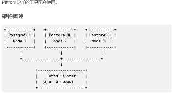 智谱员工，人均富豪