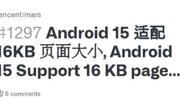 丘陵沟壑间的蝶变（前沿观察）