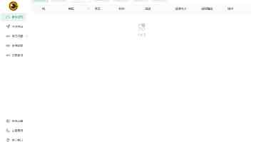 WAVES 2026：今年盛夏，在创投浪潮里，做迎风而立的少数人！