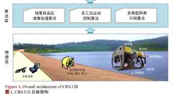 妲己翻白眼流眼泪的暗示｜王者荣耀表情心理战术解析