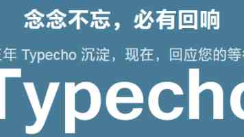 西西444www - 实测资源下载速度与安全避坑指南
