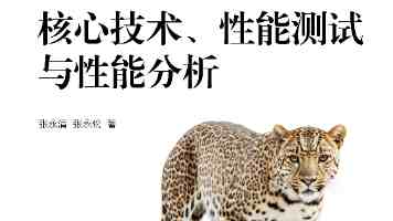 我国民营火箭航天初创公司“先登航天”海阳总装厂房投用，XD-3 模装试验箭总装交付