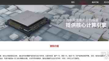 中文天堂学习平台怎么样 - 真实体验后分享几点看法