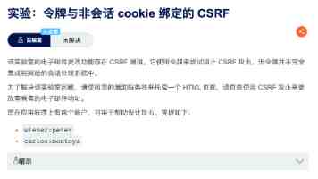 国台办介绍五一假期期间两岸“小三通”航线运行情况