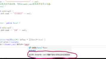 五月天丁香怎么选 - 紫丁香白丁香暴马丁香养护对比指南
