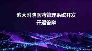 每日大赛双马尾｜绑出高颅顶的3个关键技巧