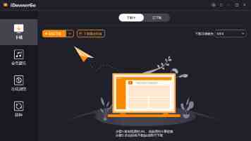 黑桃AV｜平台深度解析与使用避坑全指南