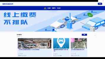 21世纪性格爱情指南全8集 - 人格依恋与亲密关系解码