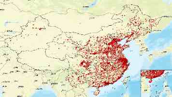 苏州粉色晶体iso结构公｜晶体学特征、工业制备与表征