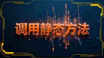 台湾首家沙县小吃旗舰店开业
