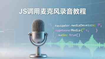 宁夏：柔性引才为产业发展增色