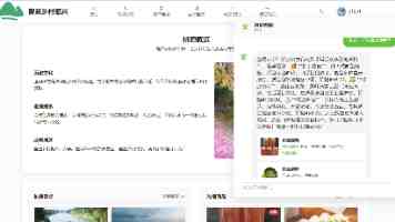 8点1氪丨SpaceX跌破IPO首日收盘价，市值蒸发4000亿美元；英国首相斯塔默宣布辞职；SK海力士市值首超三星电子