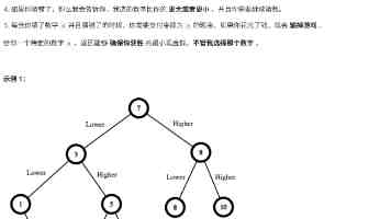 台湾团体举行游行反对当局刁难迫害大陆配偶