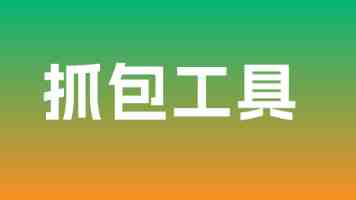 小鹏 MONA 首款 SUV 新车 L03「极光紫」官图发布，号称对标 30 万级开发