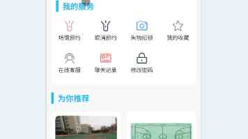 AI短剧，让品牌内容不再“次抛”