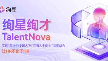 中国—中亚地方合作亮点纷呈（环球热点）