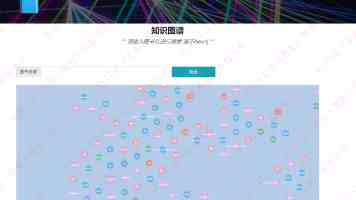 “装病”“诈捐”谣言不攻自破，蔡磊二审胜诉并宣布将全部赔偿款捐赠给困难病友