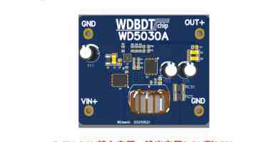 秋声 | 四川生物科技公司上市首日大跌31%，中信证券保荐
