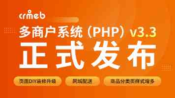 继帕杰罗复活后，三菱表态“战神”EVO 有朝一日将会重启