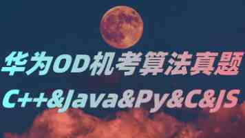 瓷瓷乐玩 ：当传统文化遇上新消费浪潮 | 36氪WAVES2026新浪潮