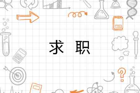 OVA《向日葵在夜晚绽放》歌曲樱花——深夜动画的治愈之音