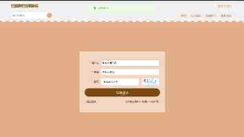 山东曲阜：打造“全域全时”深度游
