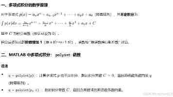 XXXXXL19D18—19D20 - 规格参数与选型要点
