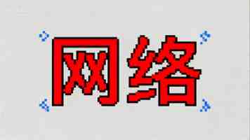 多机型换岗锻造复合型飞行员