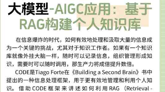 两岸工商界人士共商深化产业交流合作