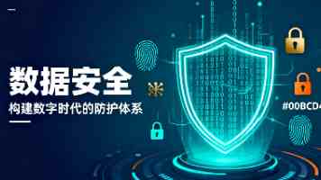 加强涉未成年人安全保护和犯罪预防（法治头条）