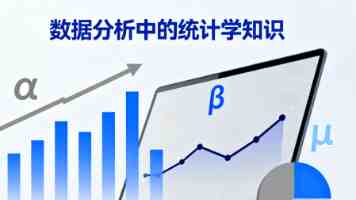 岛内舆论担忧“非核家园”冲击台湾