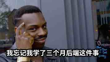 男生和女生差差差到底差在哪｜两性沟通的三大真相