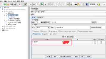 “跃动壳”无需外力即可定时起跳