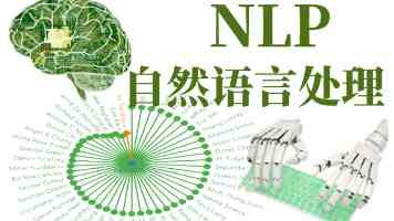地方科学院国际交流合作会议举行