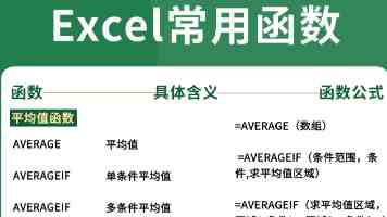 金砖国家议会论坛与会代表强调捍卫多边主义