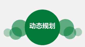 hsck仓库km实操指南 入库出库效率翻倍