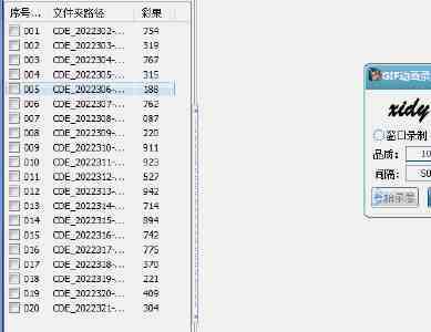 二手平台 SellCell 预测：苹果首款折叠屏 iPhone 上市一年后或将贬值近 1300 美元