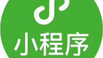 国际观察丨双线交锋激烈博弈　俄乌谈判考验政治耐力