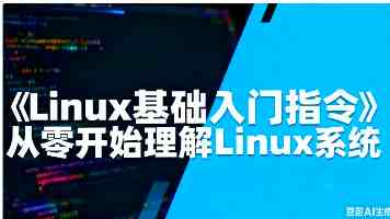 李强会见河野洋平率领的日本国际贸易促进协会访华团