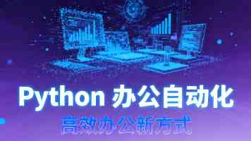 西部边疆：童心盛开“太阳花”