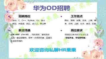 白丝小脚优雅穿搭指南:秒变甜系少女感