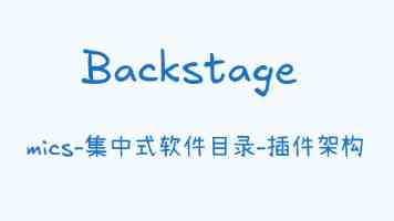 搭建两岸医疗创新交流平台