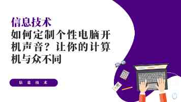 第十届（乙巳年）海峡两岸同胞神农炎帝故里民间交流活动在高平举行
