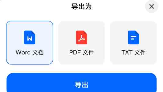 国产游戏《历史模拟器：崇祯》6 月 25 日起本体转免：创意工坊功能开发中，官方示范 MOD《罗马：塞维鲁》同步免费上线