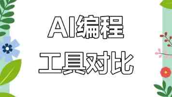 建强党组织 催生战斗力