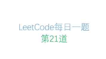 山西省政协原党组书记、主席吴存荣严重违纪违法被开除党籍和公职