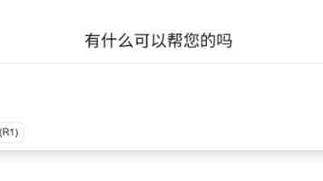 成人剧场|成年人剧场选择入门与经典剧目赏析