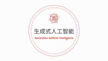 雏田吃大狙漫画免费下拉式 - 阅读平台与完整剧情