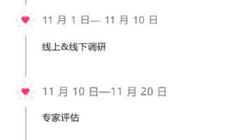 17.c隐藏入口 - 解锁开发者选项的所有方法与潜在风险