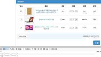海归智汇·校企联合交流座谈活动举行（留学资讯）